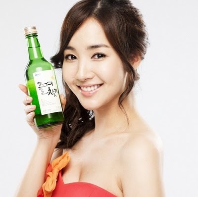 [News] Park Min Young chosen to play female lead in 'City Hunter' with Lee Minho 114