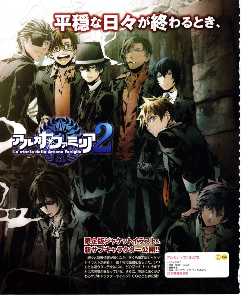 Arcana Famiglia 2 Tumblr35