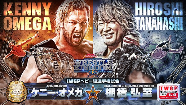 [Article] Kenny Omega vs Hiroshi Tanahashi WK13 Analyse du match Omegat10