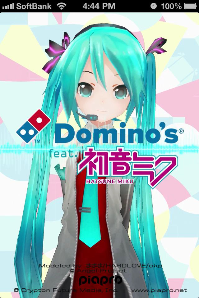 App de iOS para que Miku Hatsune baile sobre tu pizza Mzl_ng10