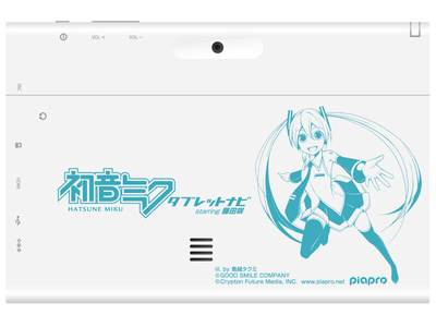 Miku Hatsune tendrá su propia Tablet con Android 4.0 Tablet11