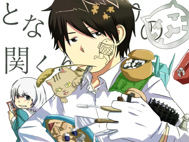 Manga de comedia “Tonari no Seki- kun” será adaptado al Anime Tonari10