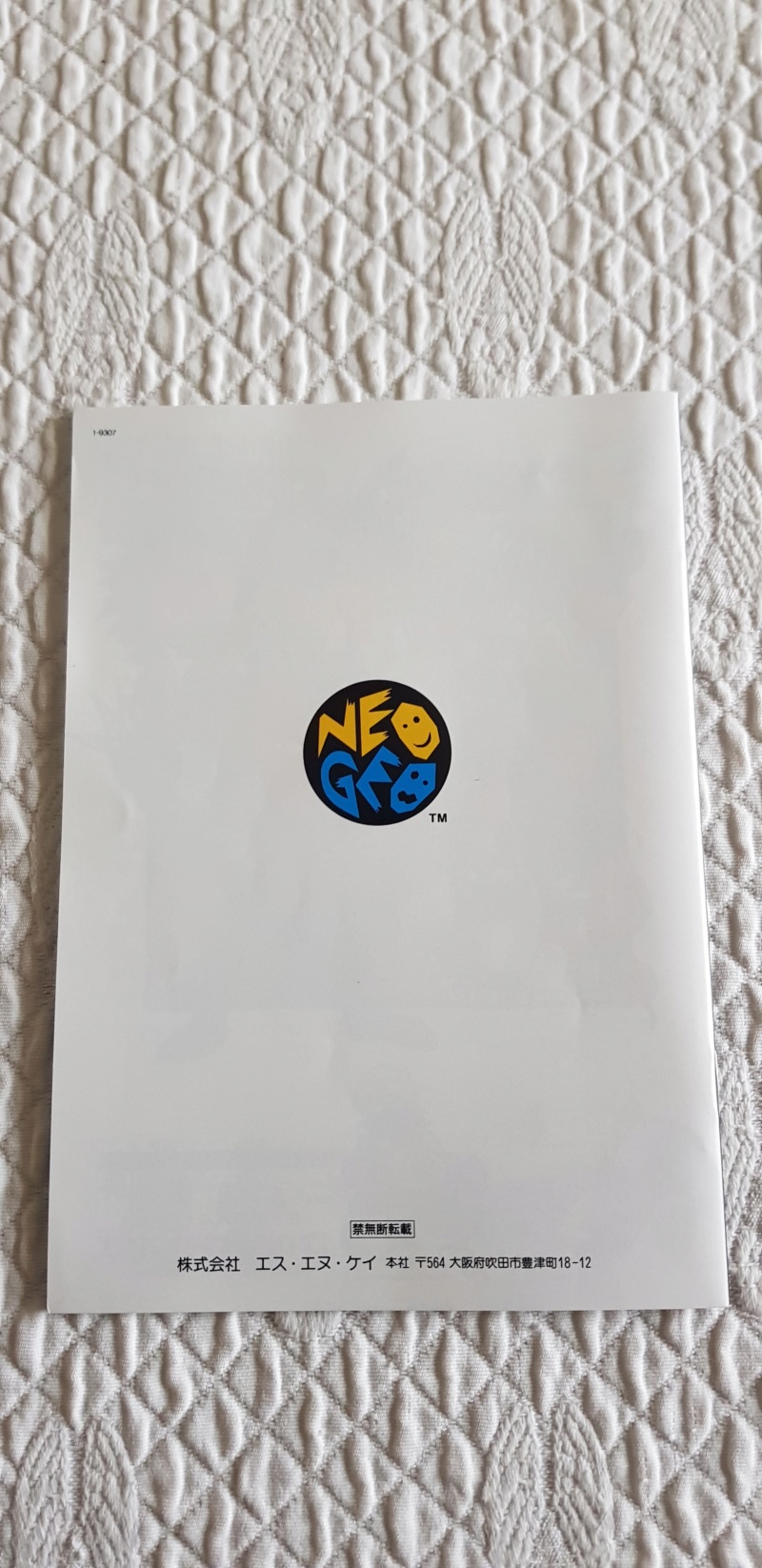 Vendu Neo Geo AES: Samurai Spirit 20190841