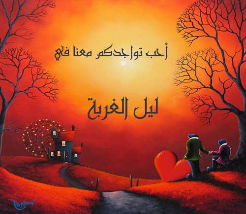 الأدب العربي Ououoo10