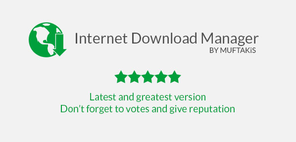 نسخة كاملة مفحوصة شغالة 100% Internet Download Manager (IDM) 6.17.11 214