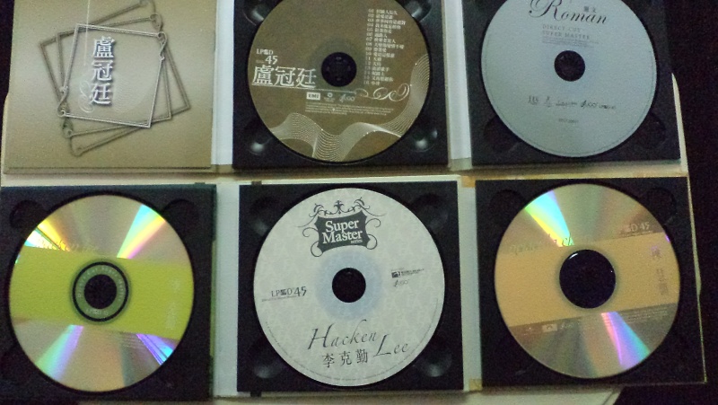 Hong Kong Audiophiles CDs by Hugo Production Hugo110