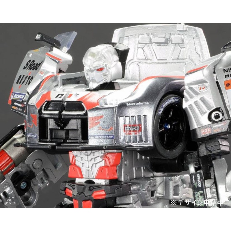 Images for Transformers GT Megatron Official High-Res Images 71zcpk10