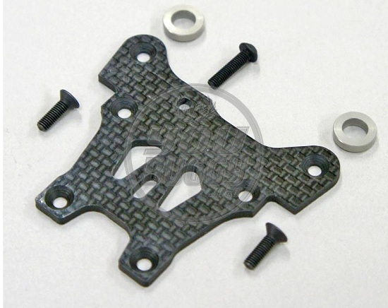 News: Mugen MBX7 - new graphite front steering plate 88456710