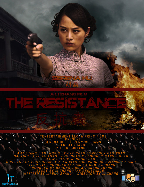 فيلم الحروب والإثارة The Resistance  2011  كامل وبنسخة DVD RIB وعلي سيرفر اسرع من الميديا فاير Mv5bmt10
