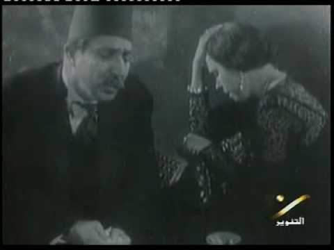 فيلم أولاد الذوات 1932  أول فيلم ناطق مصري نادر مشاهدة مباشرة أون لاين Ouuoo_10