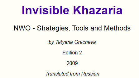 2022_03 The Hidden History of the Incredibly Evil Khazarian Mafia - Page 2 Invisi10