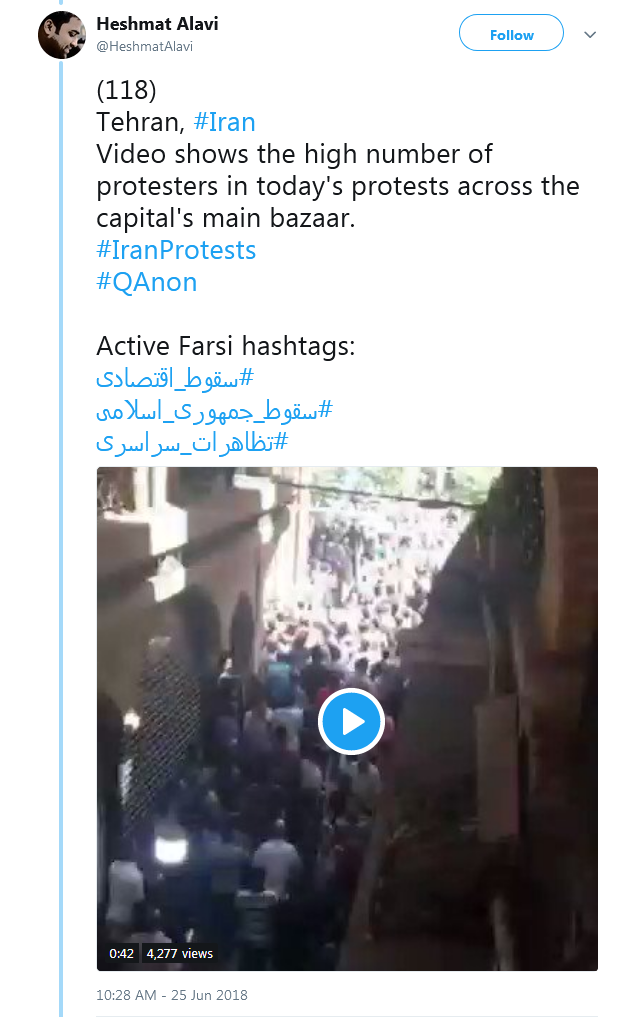 Iranian Protestors Shouting Qanon Repeatedly – Iranians Are Monitoring Q and getting Woke Up – All For a LARP of Course, Right! Iran_q10