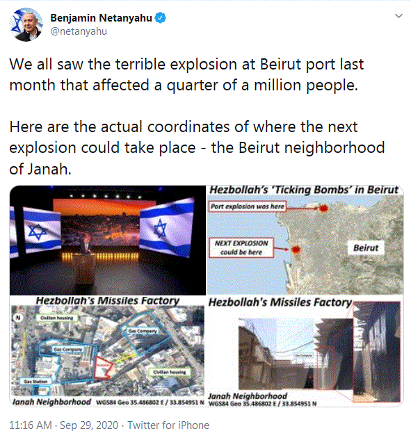 The Next Explosion AKA Zionist Hit in Lebanon – an Announcement from Benjamin Netanyahu (dare I say warning) Zion_011