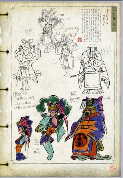 Les sources d'inspirations d'Oda dans One Piece - Page 6 146med10