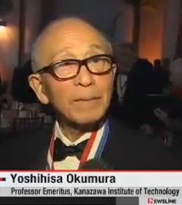 Un ingénieur japonais honoré Yoshih10