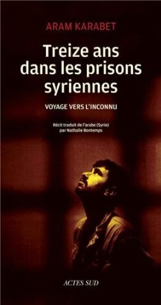 dans les prisons syriennes - Geles et prisons syriennes Ka10