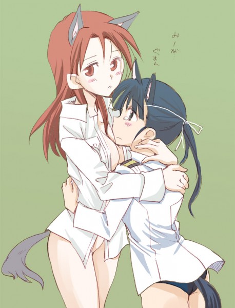 Random General Yuri/Shoujo-ai Images! Spread the gay! - Page 5 20000610