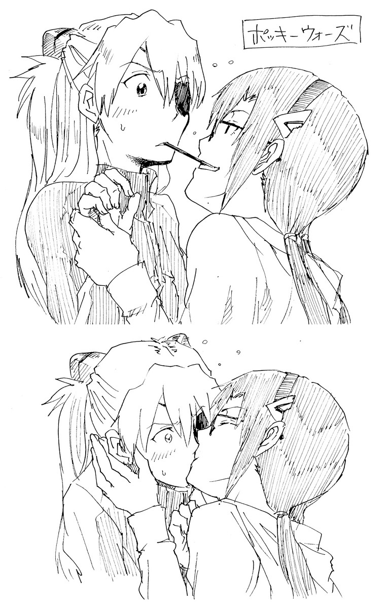Random General Yuri/Shoujo-ai Images! Spread the gay! - Page 4 35615810