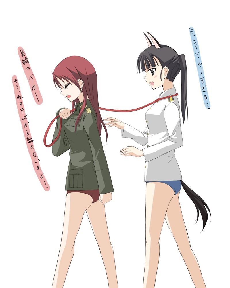 Random General Yuri/Shoujo-ai Images! Spread the gay! - Page 5 62c29210