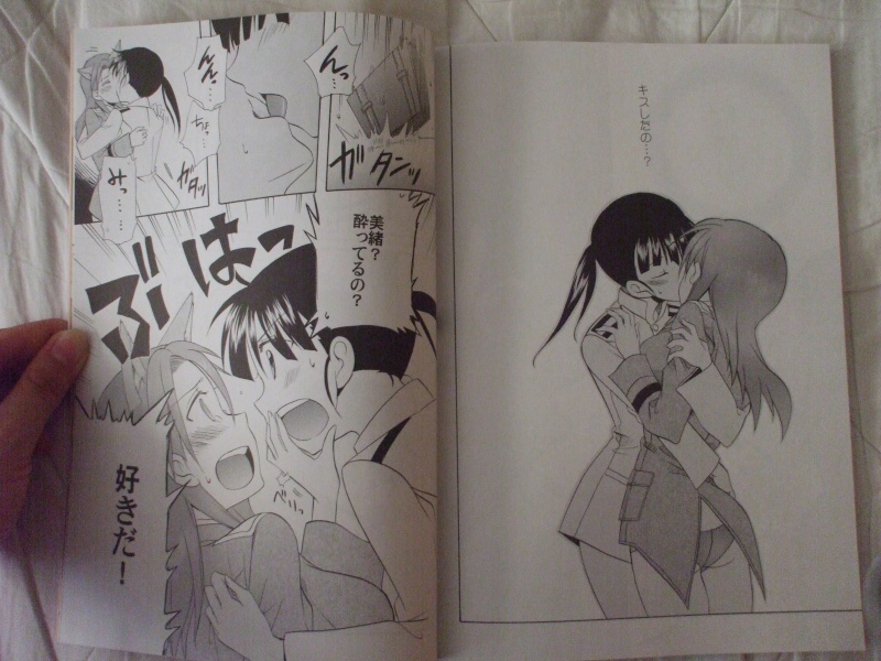Random General Yuri/Shoujo-ai Images! Spread the gay! - Page 5 Dscf2110