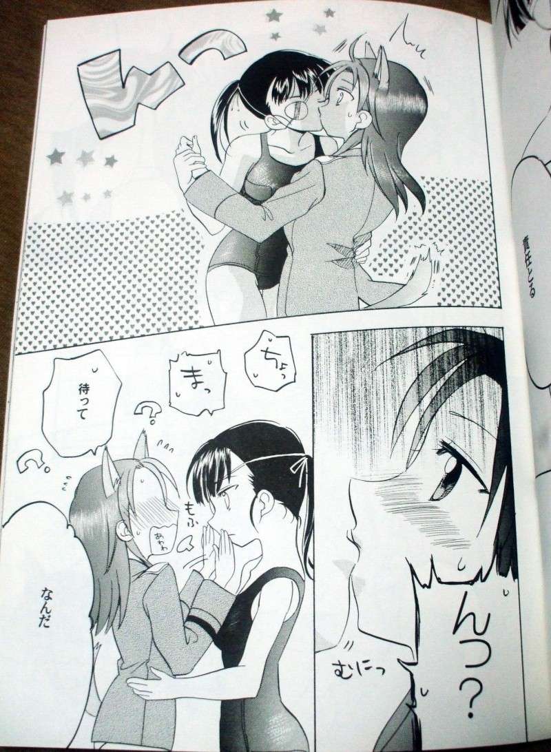 Random General Yuri/Shoujo-ai Images! Spread the gay! - Page 6 Strike10
