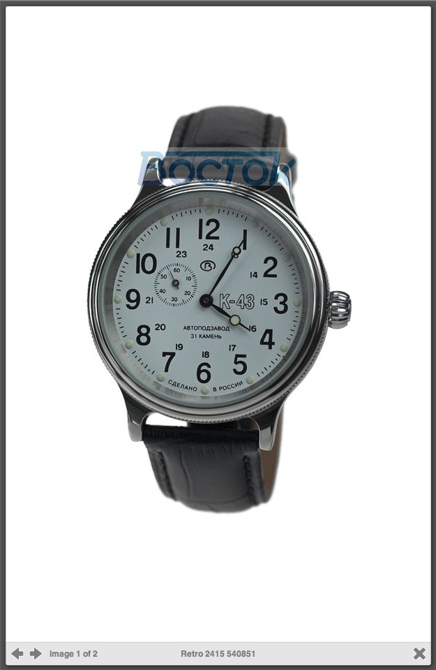 Rétro Vostok ; le K43 ? Captur10