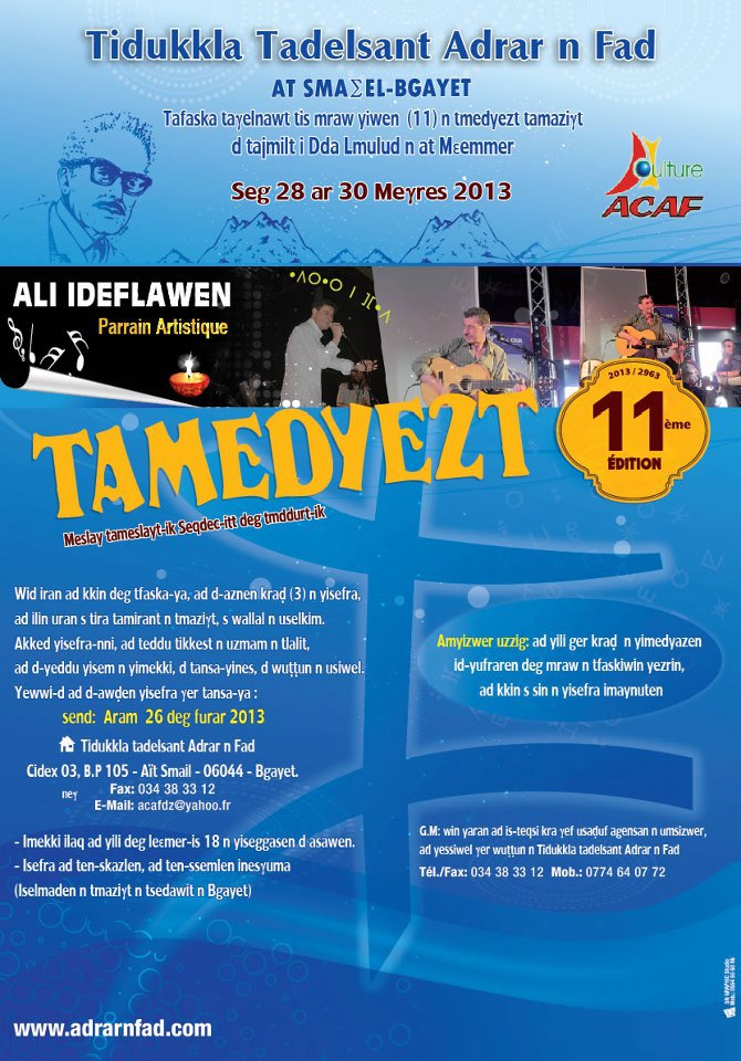 Poésie d’expression Amazighe : Festival d’Adrar N Fad d’Ait Smail du 28 au 30 mars  Poesie10