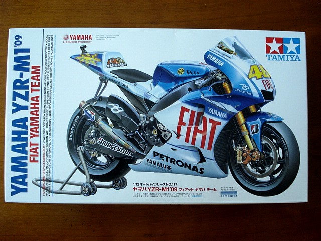 Yamaha YZR-M1 "WGP 50th" . Jorge Lorenzo. 2011. 1_boxa12