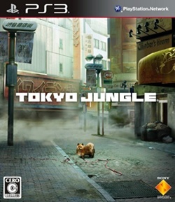 Les plus belles jaquettes du jeu vidéo - Page 2 Tokyo_10
