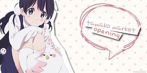 Tamako Market