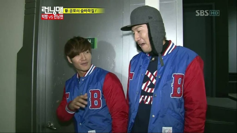 Running Man Tiger_10