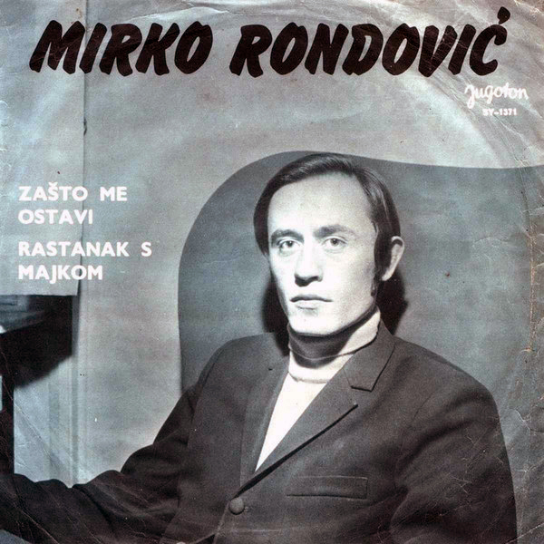 Mirko Rondovic - Diskografija