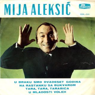 Mija Aleksic - Diskografija Folder59