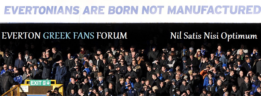 Everton Greek Fans Forum