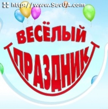 ВИДЕО И ФОТОСЪЕМКА. МОНТАЖ 20120210