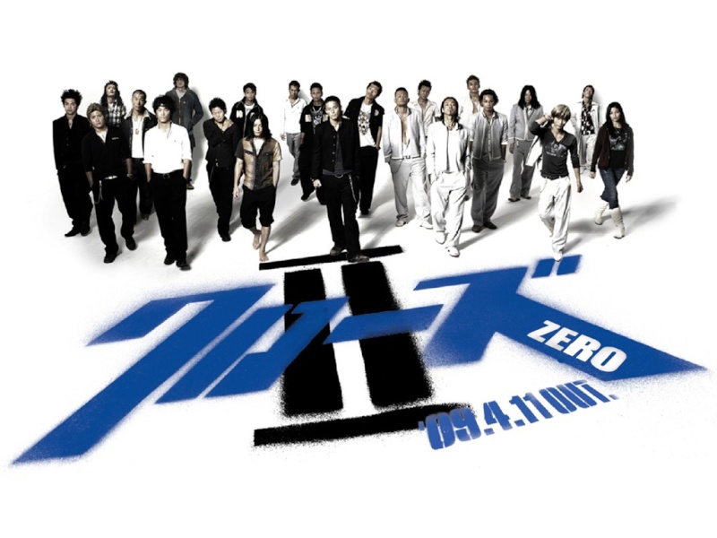 Crows Zero 2 Crows_10