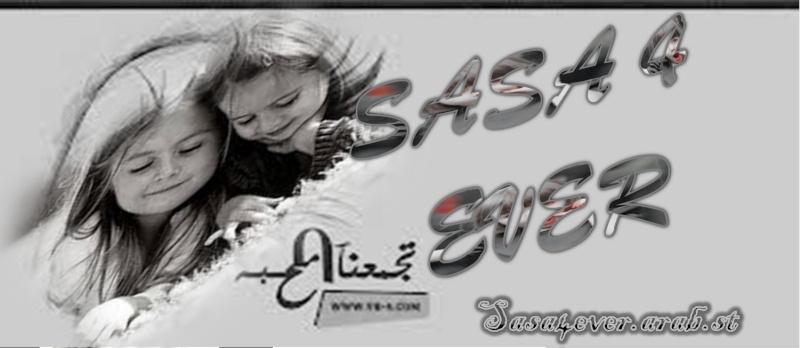 SASA 4 ever