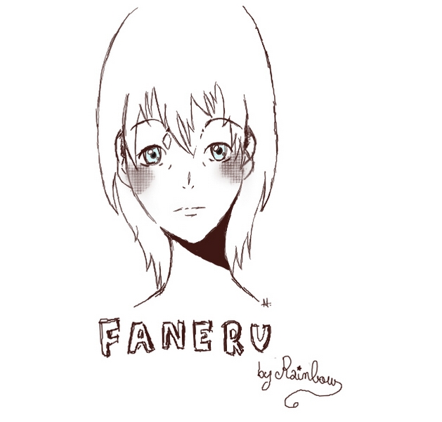 Gallery Rainbow~ Faneru13