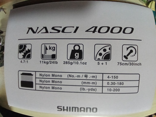 [VENDO] Shimano NASCI 4000 FC 20230229