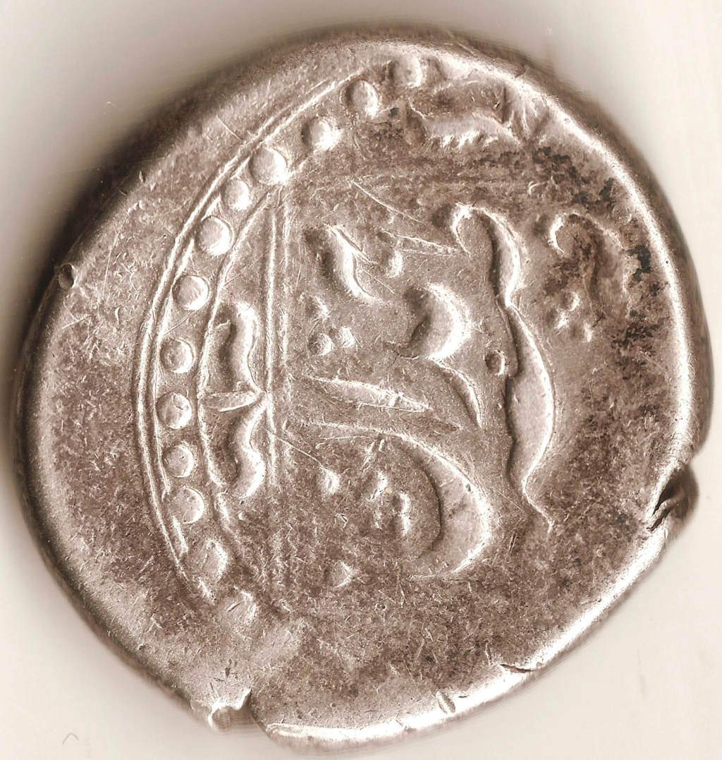  Qiran Nasir al-Din Shah Qajar 1289 00118