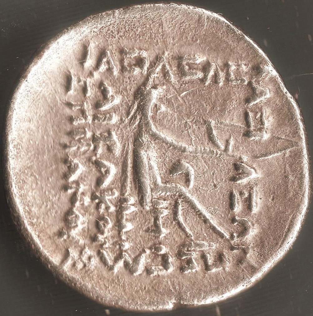 Drachme de Mithridate II portant un diadème - Page 2 001_co13
