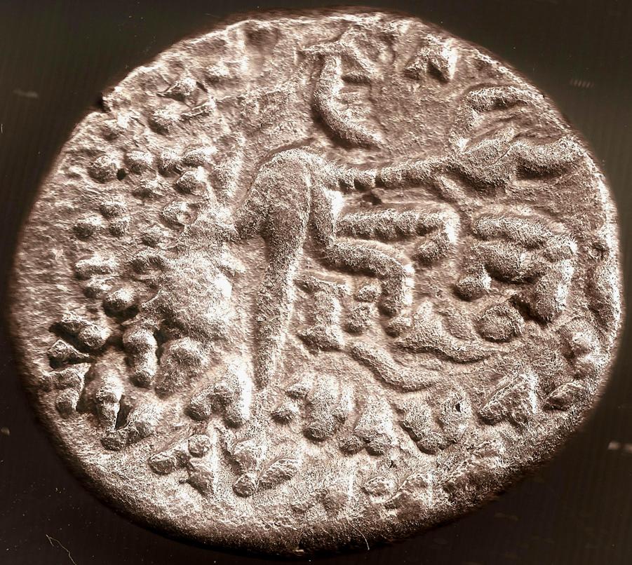 Autant mettre la deuxiéme monnaie PHRAATACES 001_co15