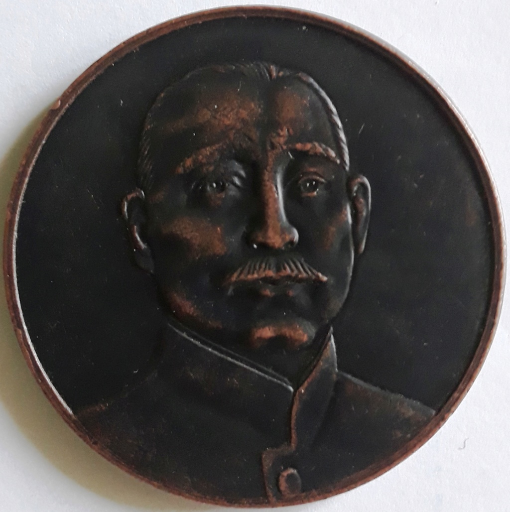 Besoin d'aide pour trouver cette médaille 20190610