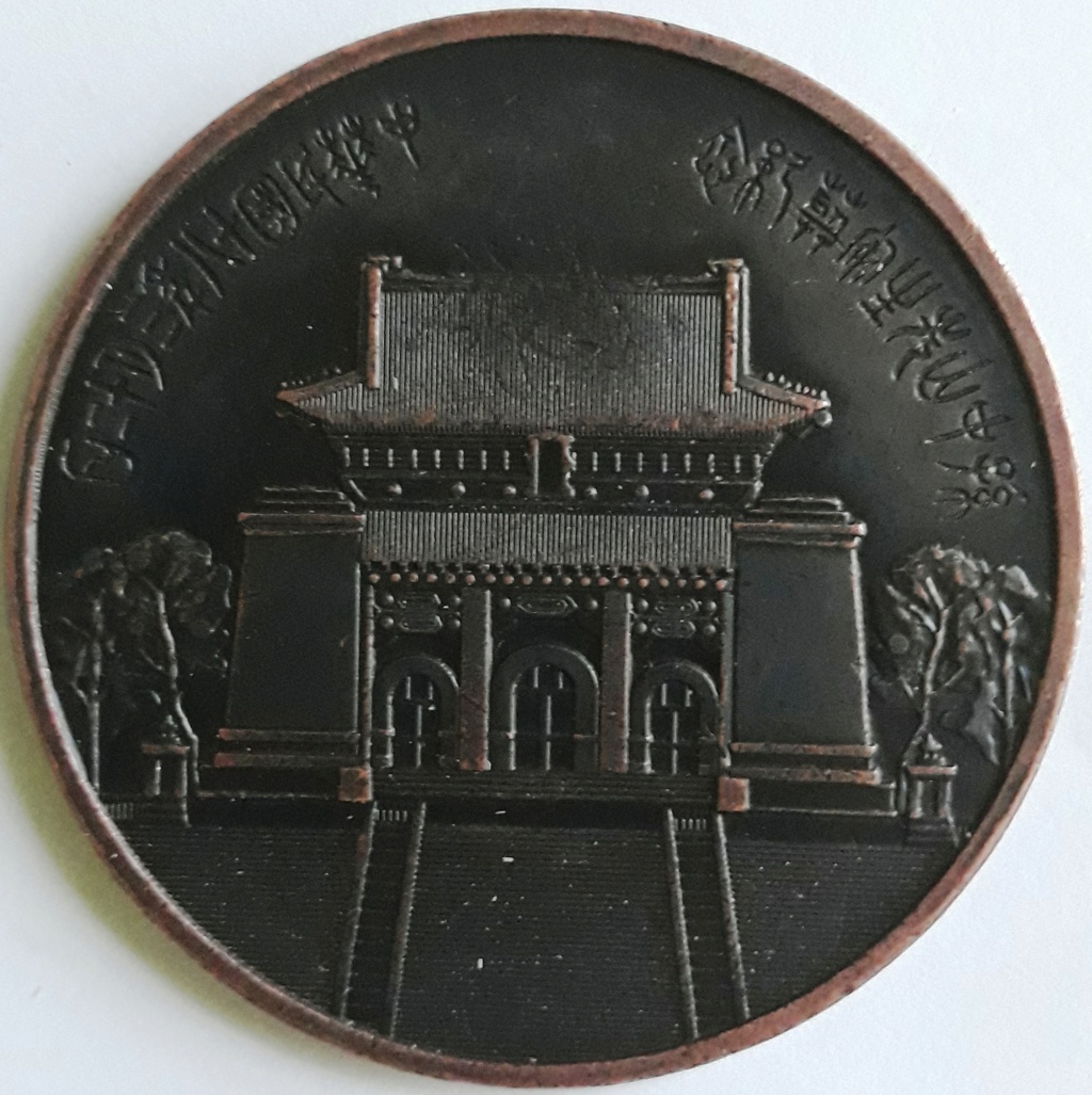 Besoin d'aide pour trouver cette médaille 20190611