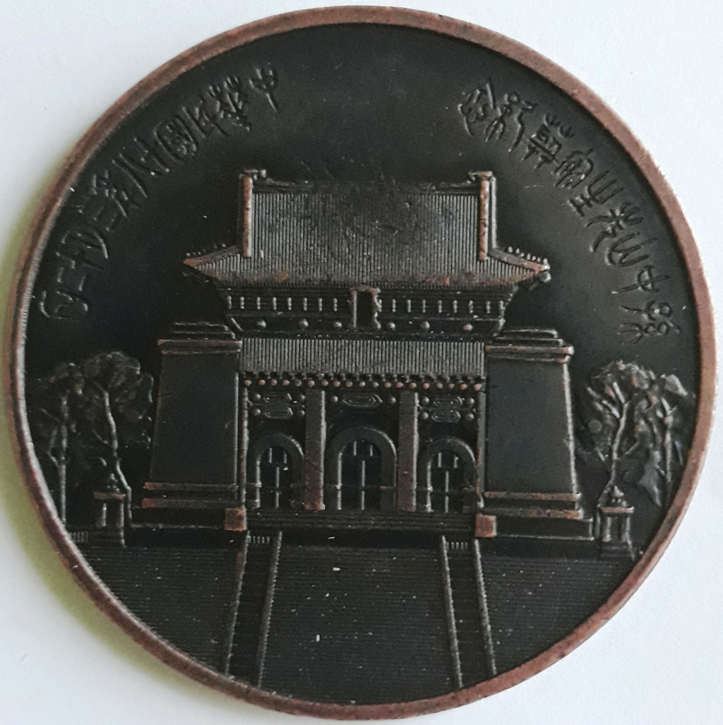 Besoin d'aide pour trouver cette médaille  20190611