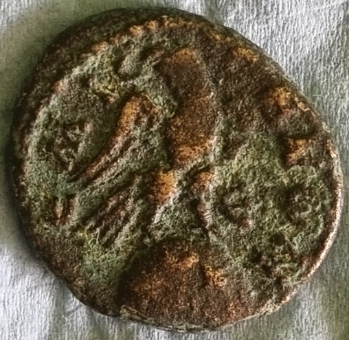 Bronze syrien d'Émese pour Antonin le Pieux ... 20220460