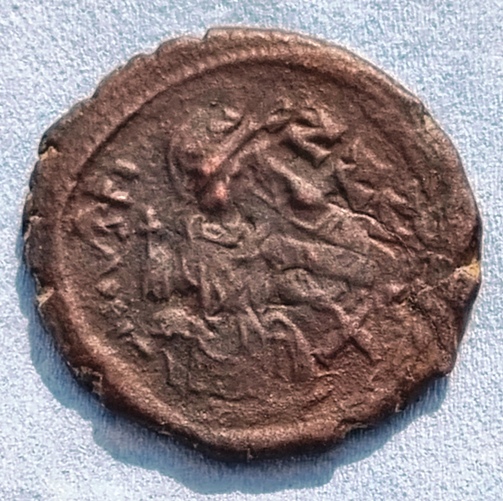 Justin II, Emperor of Byzantium, A.D. 520–578 20220549