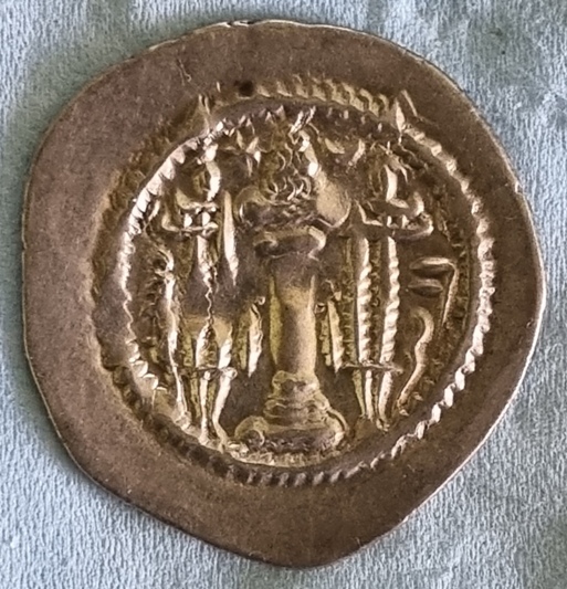 Drachm - Kavad I - 498-531 AD - Sassanide, Empire 20220553
