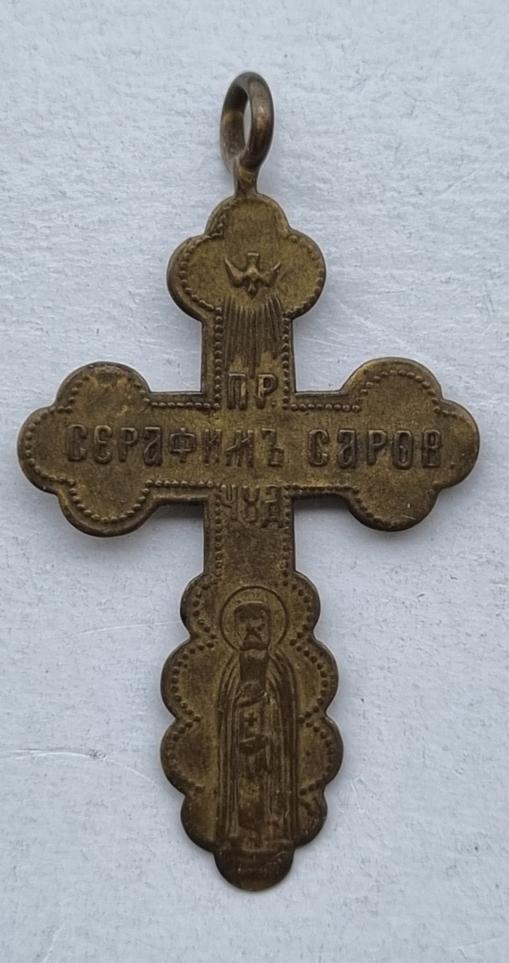 Croix Révérend Séraphin de Sarov (Moshnin) (1754-1833) 20230323