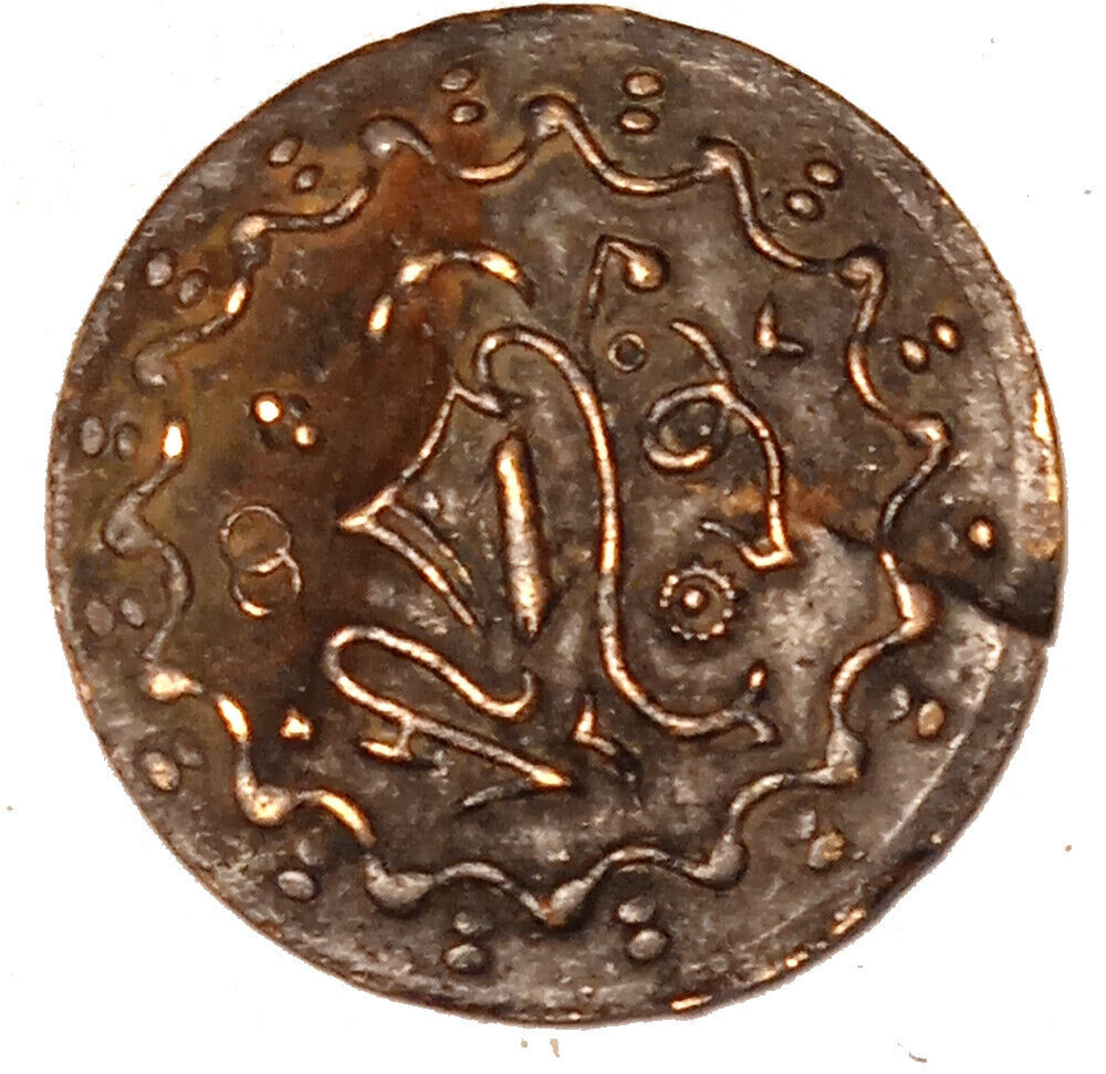  objet monétiforme copiant de très loin les monnaies ottomanes d'Afrique du Nord S-l16042